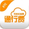 範弗裏特：我入隊時就想給傑倫