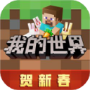 烏度卡：範弗裏特是每周觀察狀態 可能無法在這次客場之旅複出