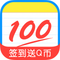青少年精英聯賽第一階段 上海海港U17隊2:0戰勝武漢三鎮U17隊