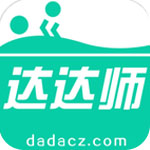 畢津浩租借大連英博 向榮峻租借廣西平果 劉越租借蘇州東吳