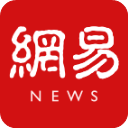籃網隊史22歲及以下場均得分
：伯納德