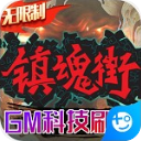 都體�
：尤文希望和凱夫倫