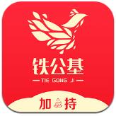 五大聯賽教練帶隊時長
：海登海姆主帥居首
，西蒙尼瓜帥塔帥二三四