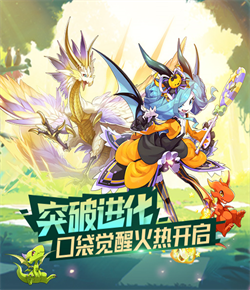 火箭雙向合同再簽兩人🚀G聯盟MVP來了 上季季後賽場均34.7+13.3