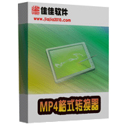 海沃德
：塔圖姆因我的受傷缺席得到了更多機會 這就是轉折點