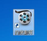 女籃亞洲杯｜前瞻
：再遇老對手日本隊	，中國女籃如何解題
？