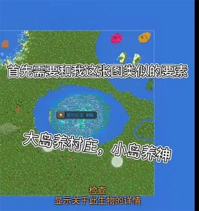 憑實力單身?金佳悅：學習你精湛的球技 郭艾倫�：你怎麽學都學不了