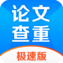 測肺活量的儀器叫什麽