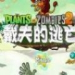 螃蟹可以放水裏養著嗎