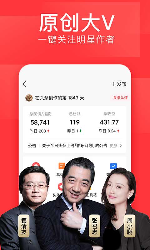 拉鋸戰告終！貝爾塔：對完成約克雷斯這筆轉會感到非常滿意