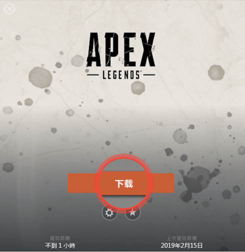 7777影院免费观看电视剧大全桌麵版客戶端