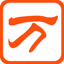名記：文班下賽季會迎來爆發 他會成為最具統治力的防守球員